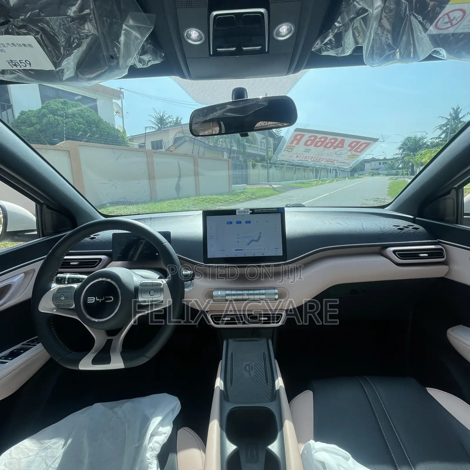 New BYD Seagull 2024 Off white