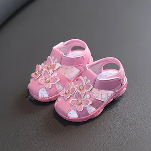 Children Wears