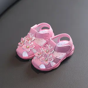 Children Wears