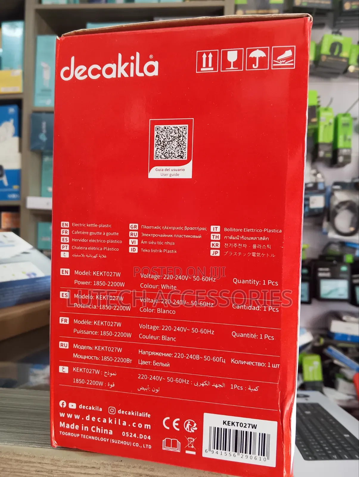 Decakila 1.7 Electric Kettle