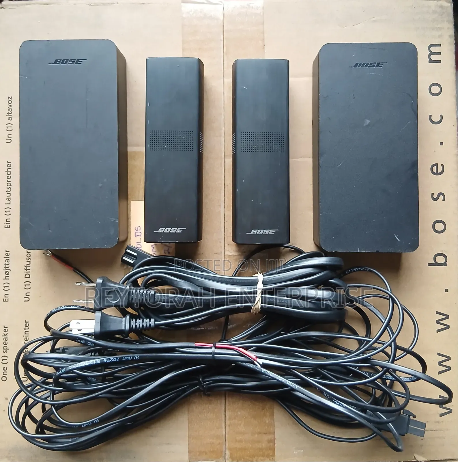 Bose Surround Speakers