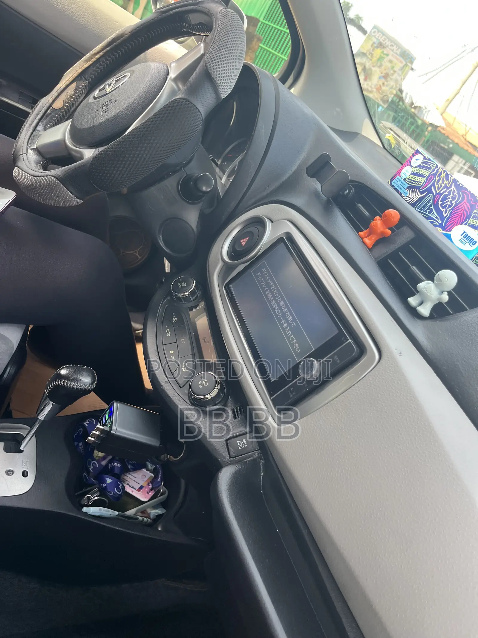 Toyota Vitz 2013 White