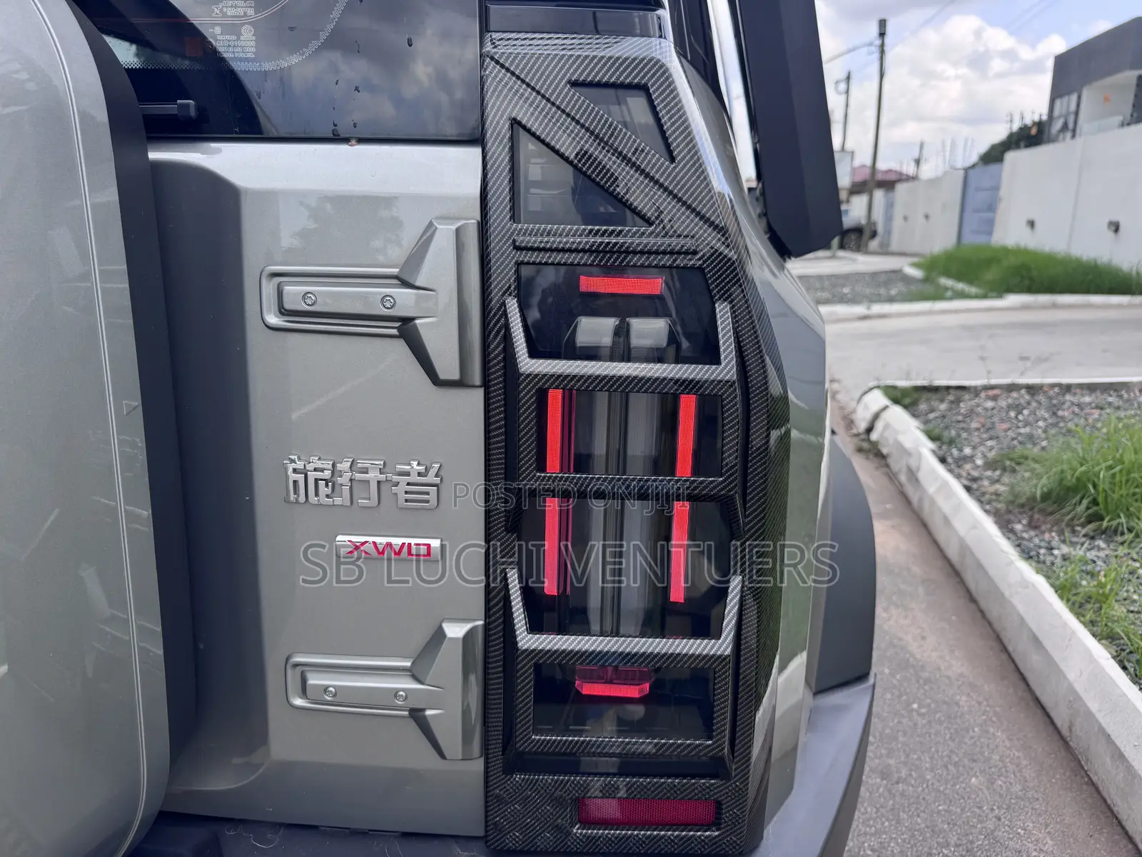 Jetour T2 2024 Pearl