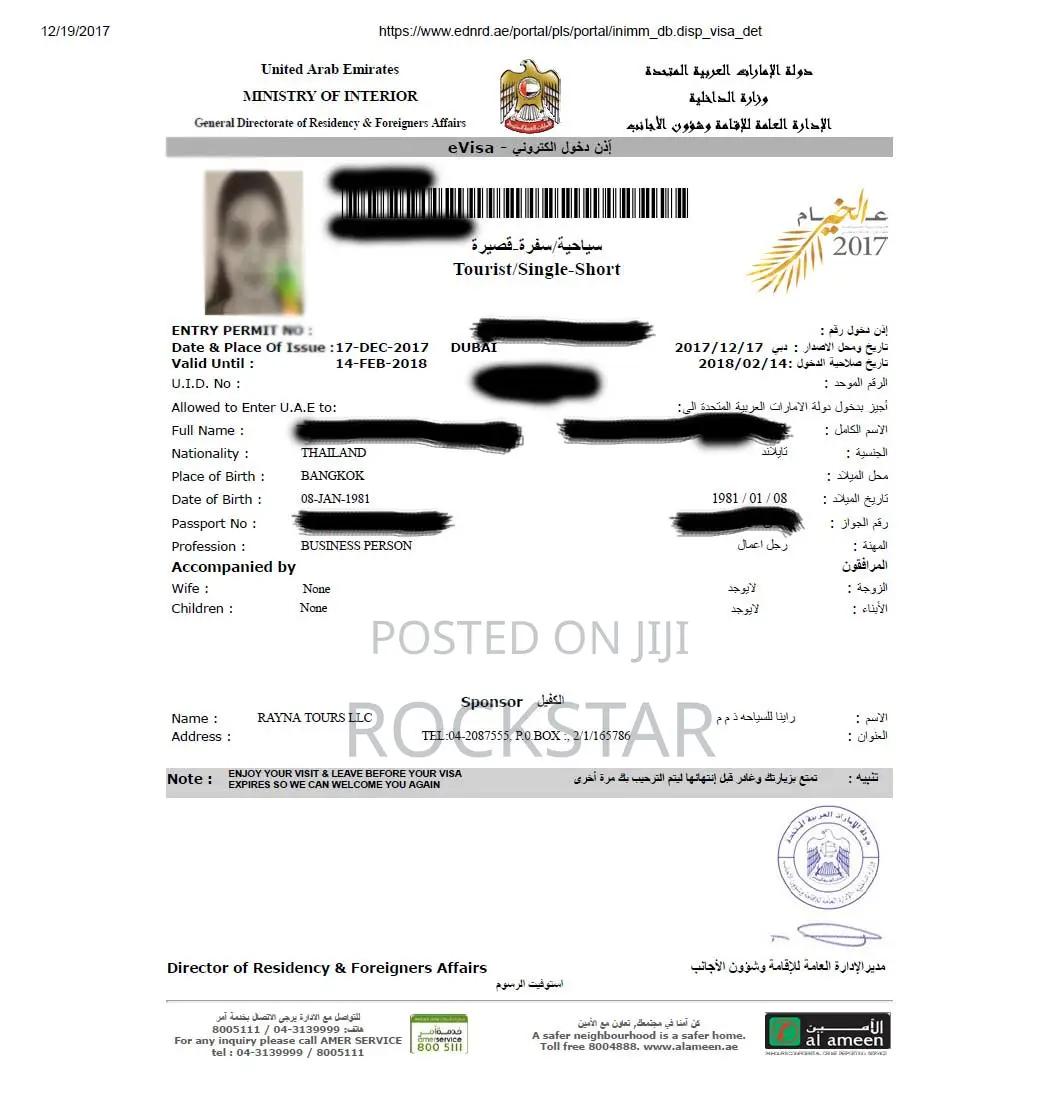 Dubai Tourist Visa