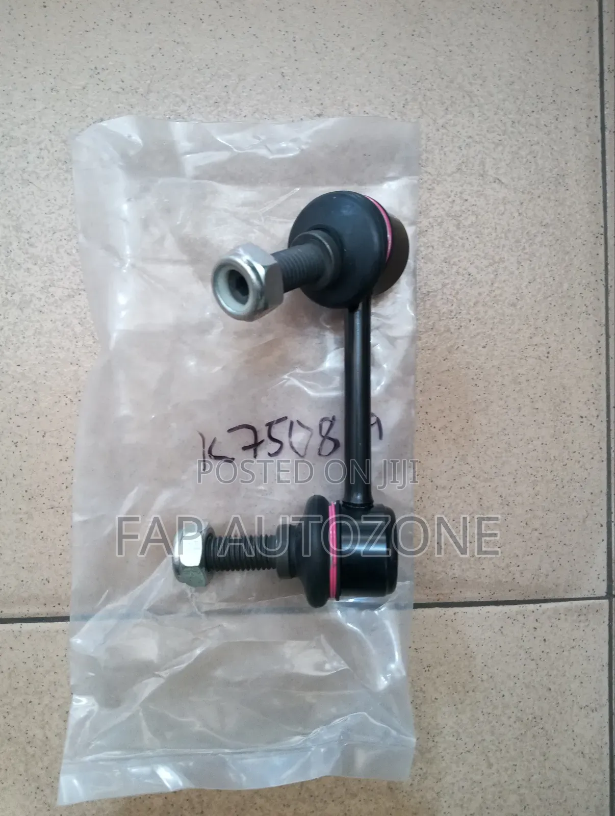 0931. Original Ultra Power Volvo Stabilizer Bar Link From Usa