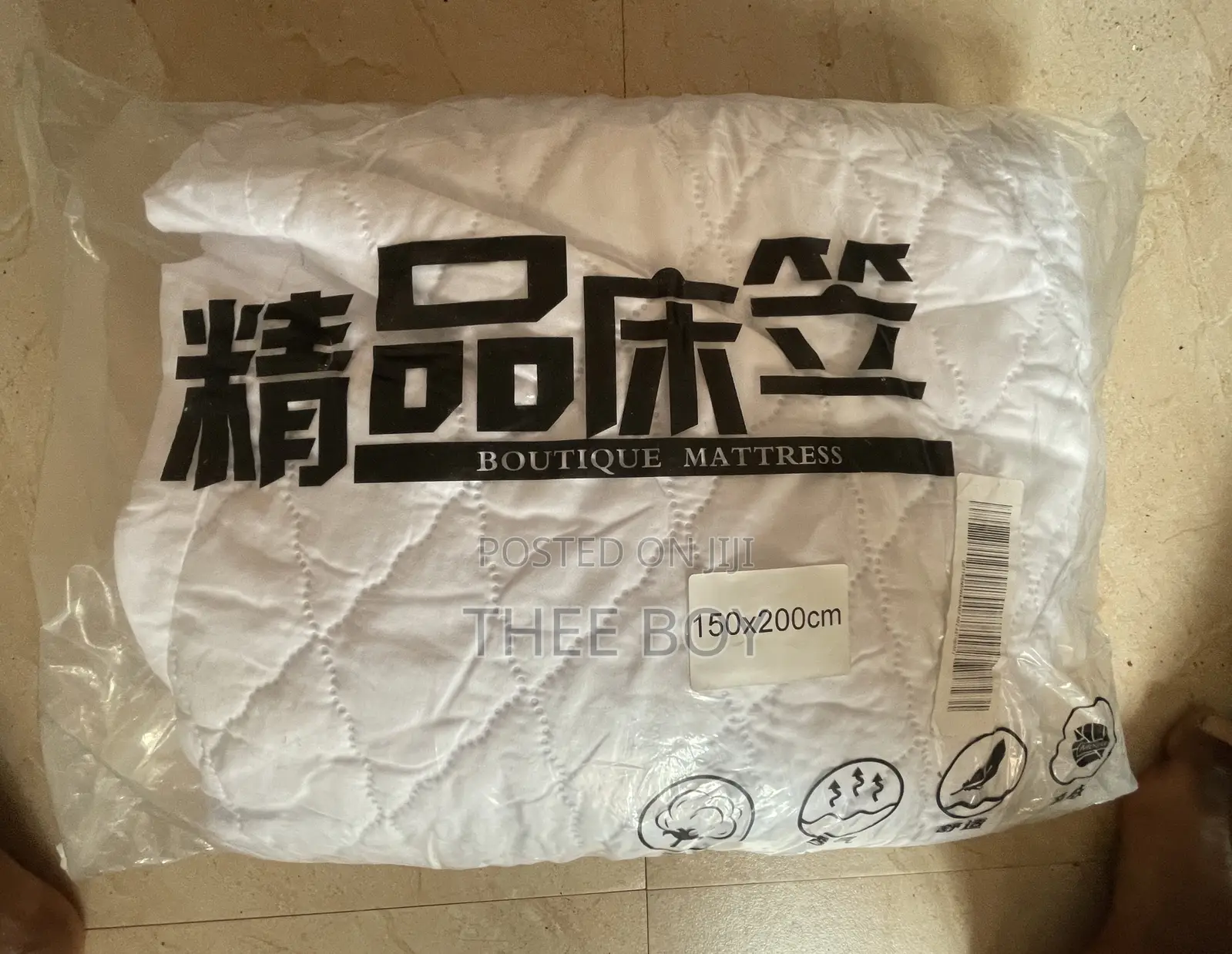 Matress Cover