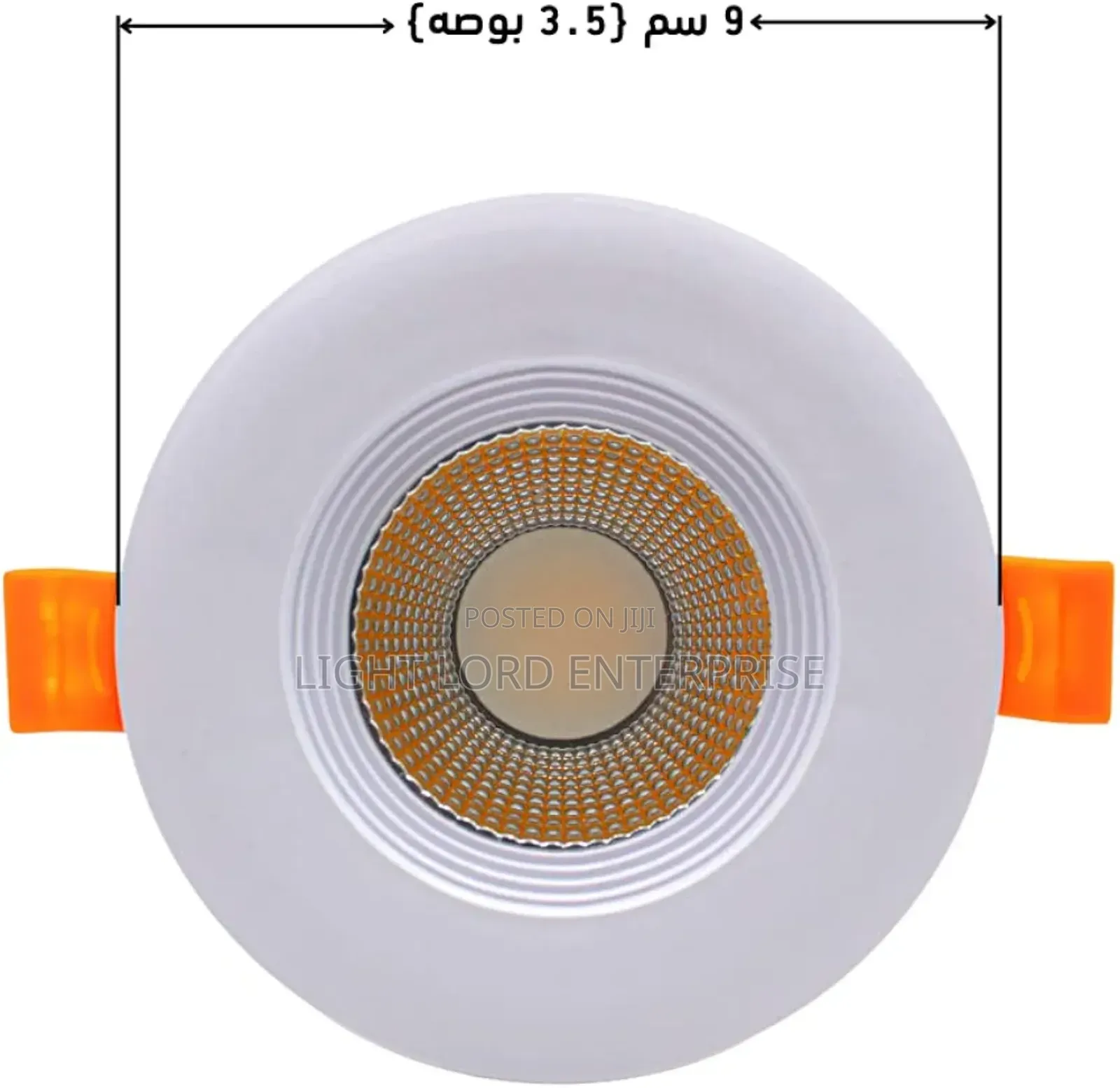 Alexis 7watts Spot Light