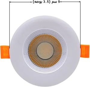 Alexis 7watts Spot Light