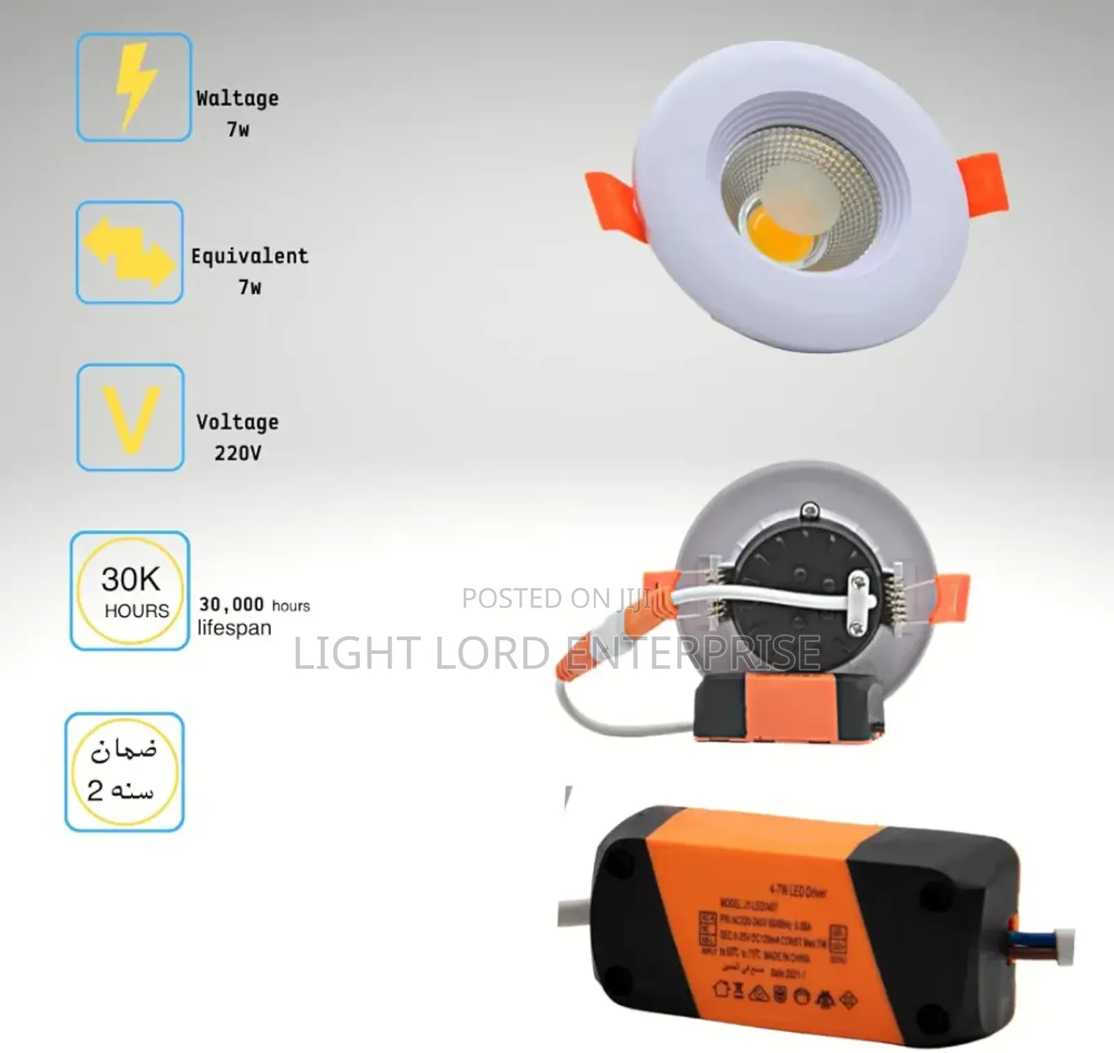 Recessed 7watts Pot Light