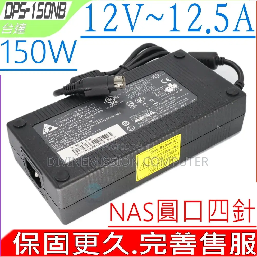 Delta Electronics Ac/Dc Adapter 4 Pins.12v~12.5a. 150w
