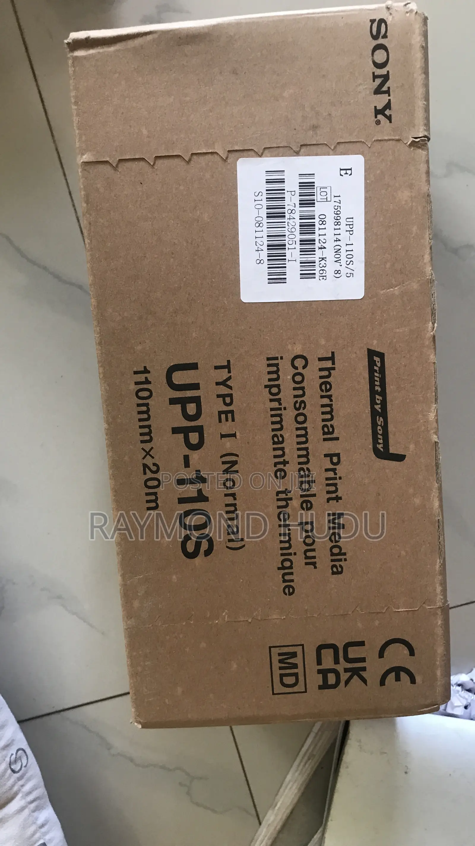Medical Equipment