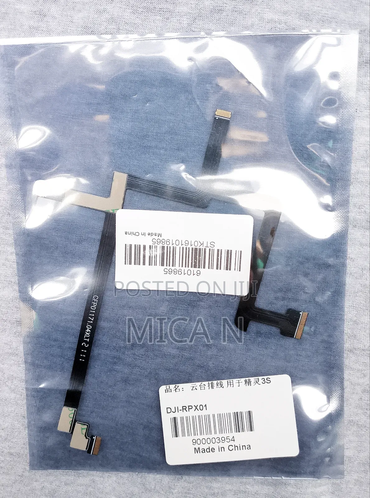 Dji Mavic Air Mini Phantom Pro Camera Cable Parts Cover Holder