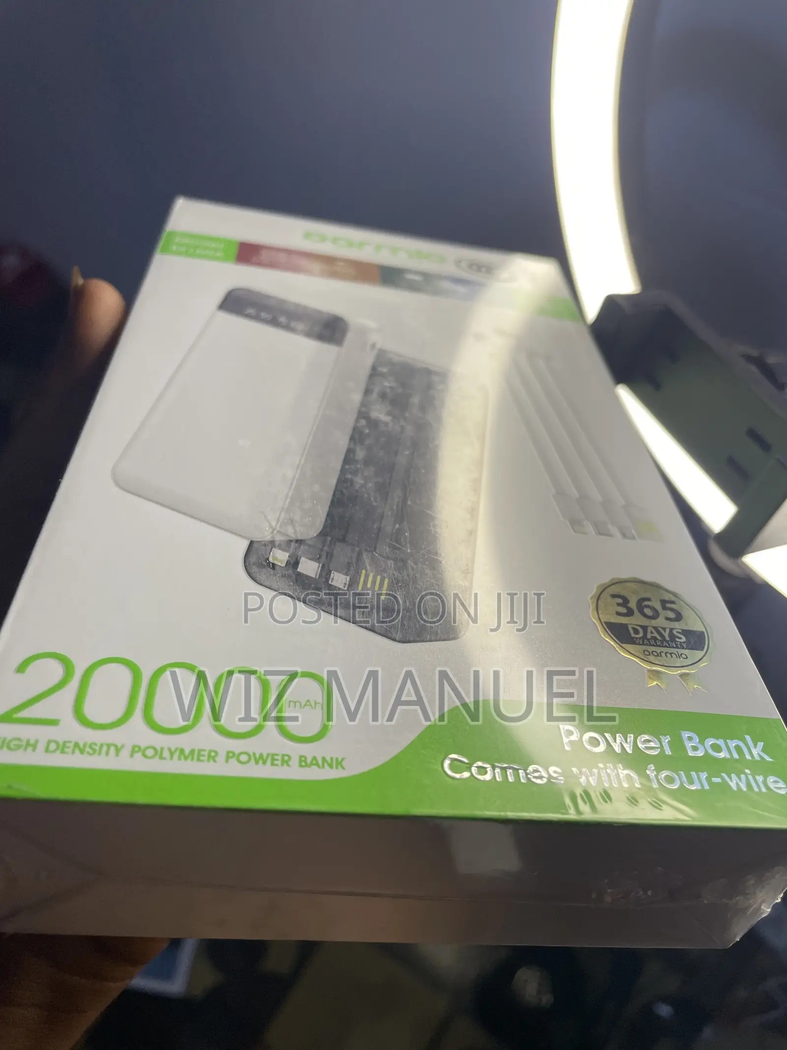 Power Bank