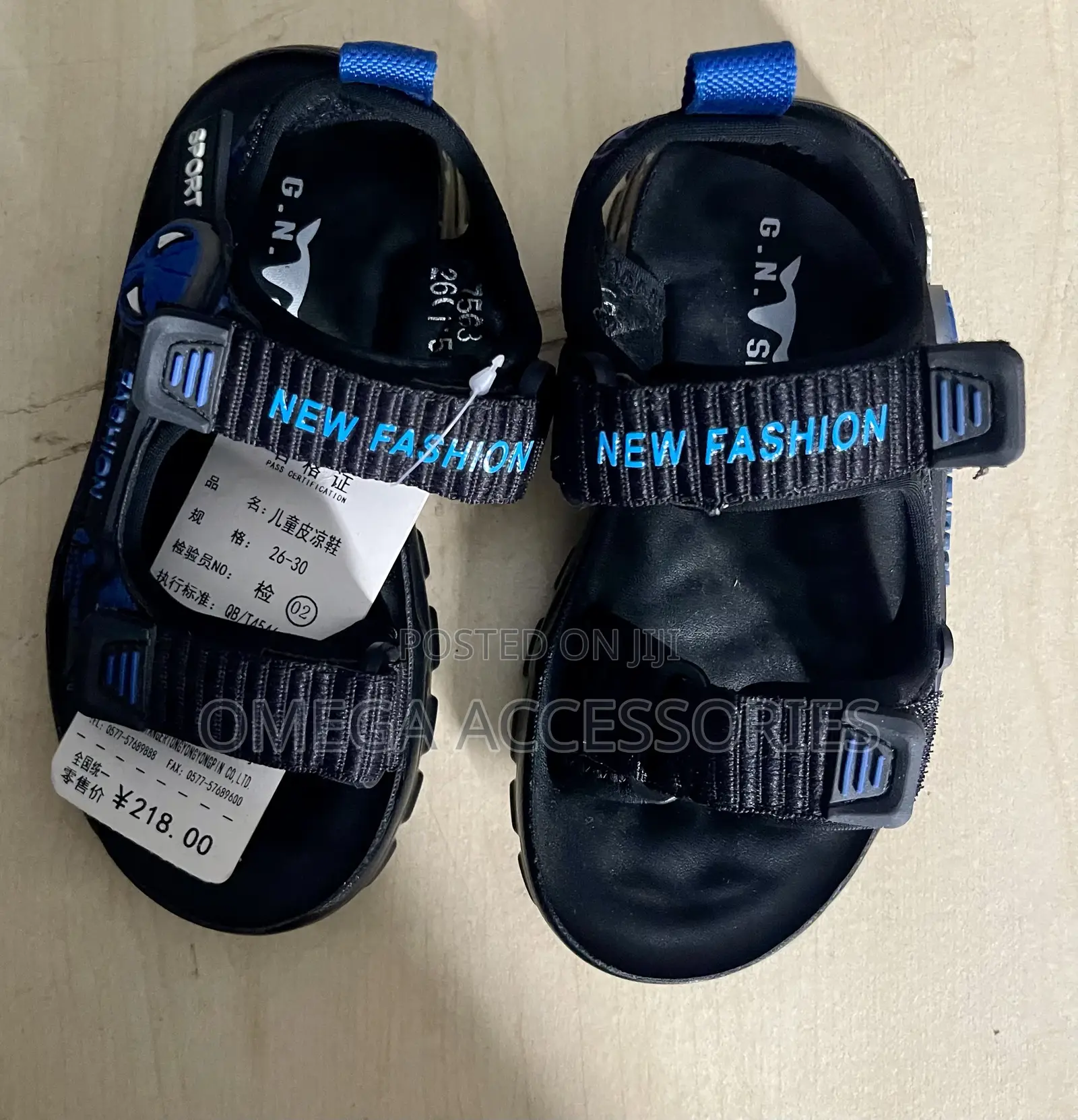 Kids Shoes