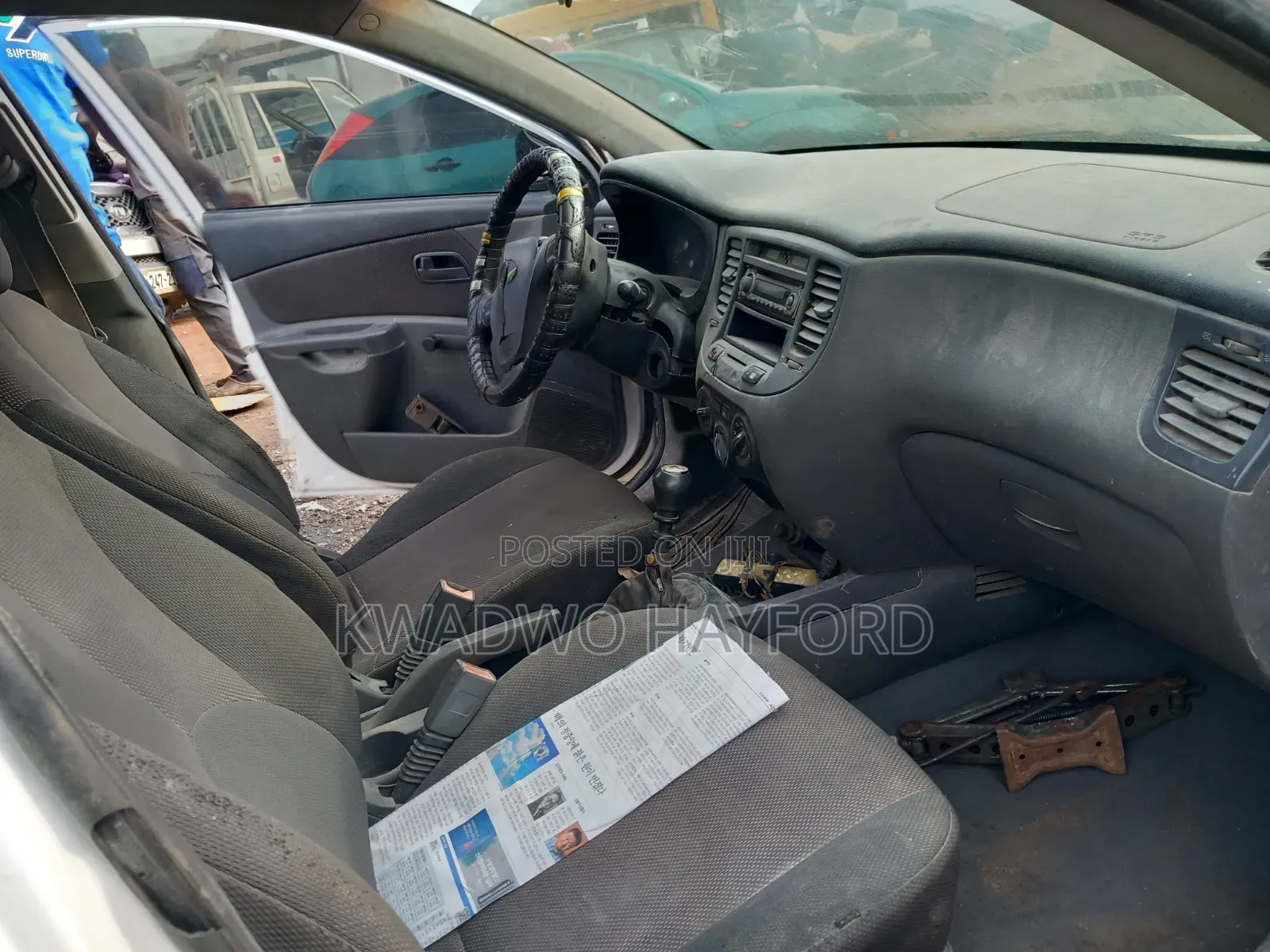 Kia Rio 1.6 2007 White