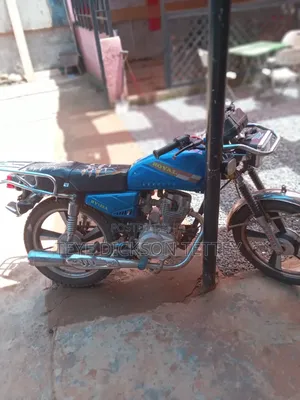 Royal RY125 2025 Blue