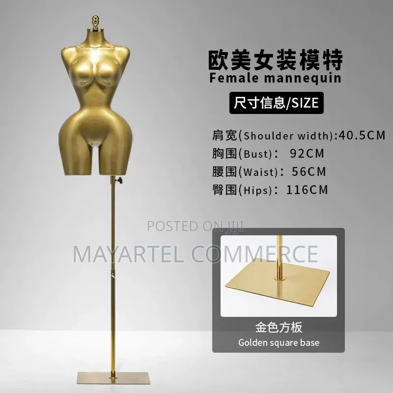Bbl Fiber Glass Mannequin