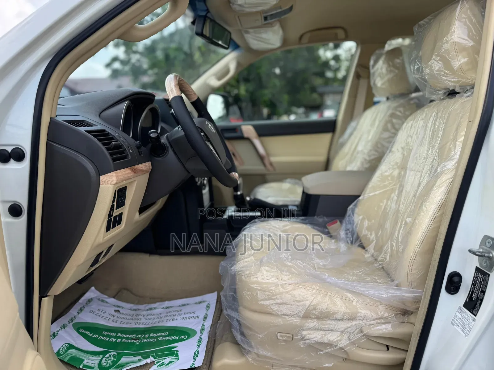 Toyota Land Cruiser Prado 2015 Off white