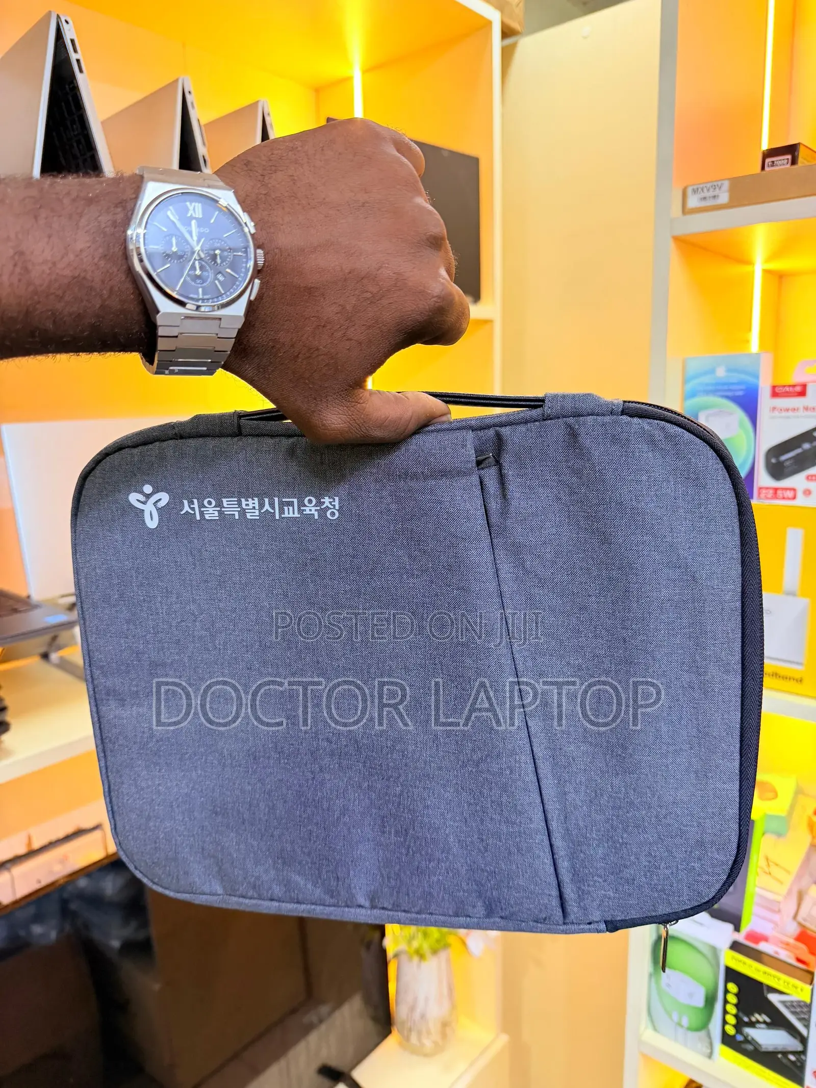 Laptop Bag