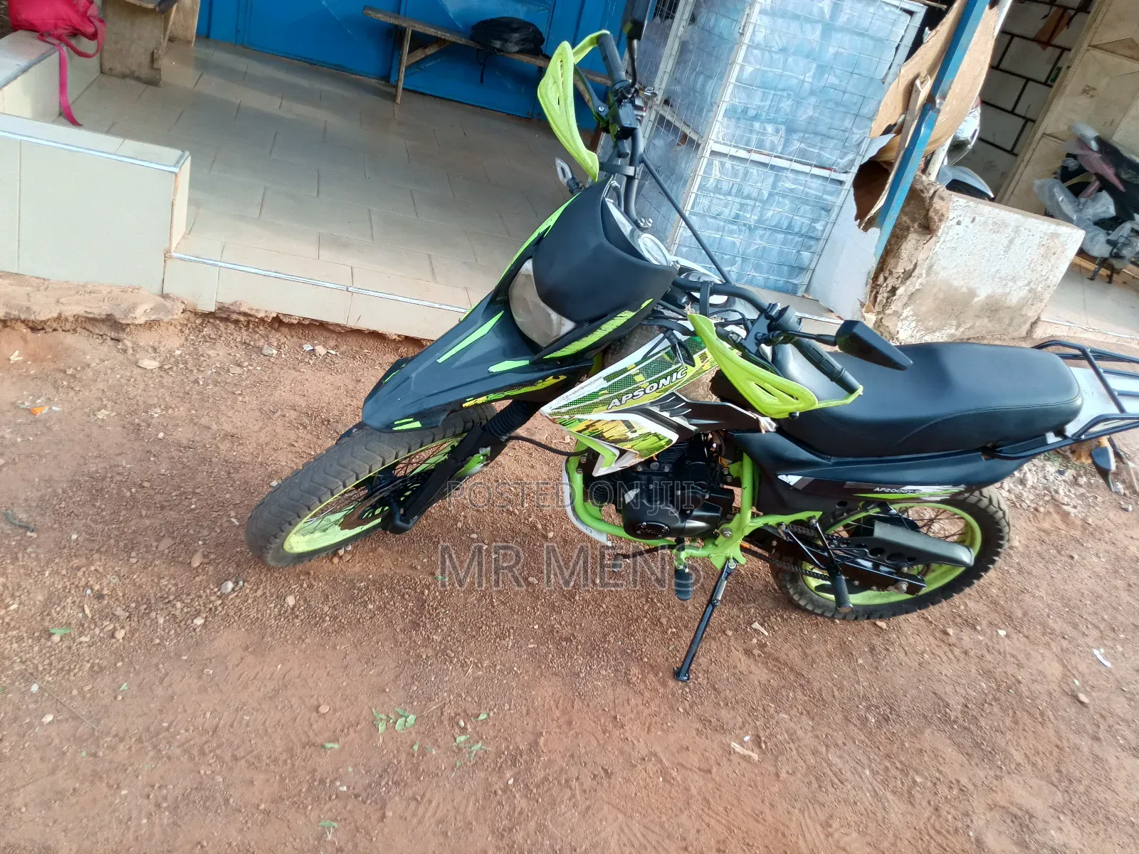 Apsonic AP200GY-9 2024 Green