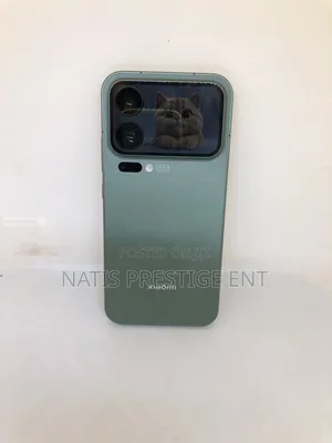 New Xiaomi 17 Pro Max 512 GB Green