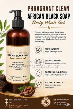 African Black Soap Shower Gel