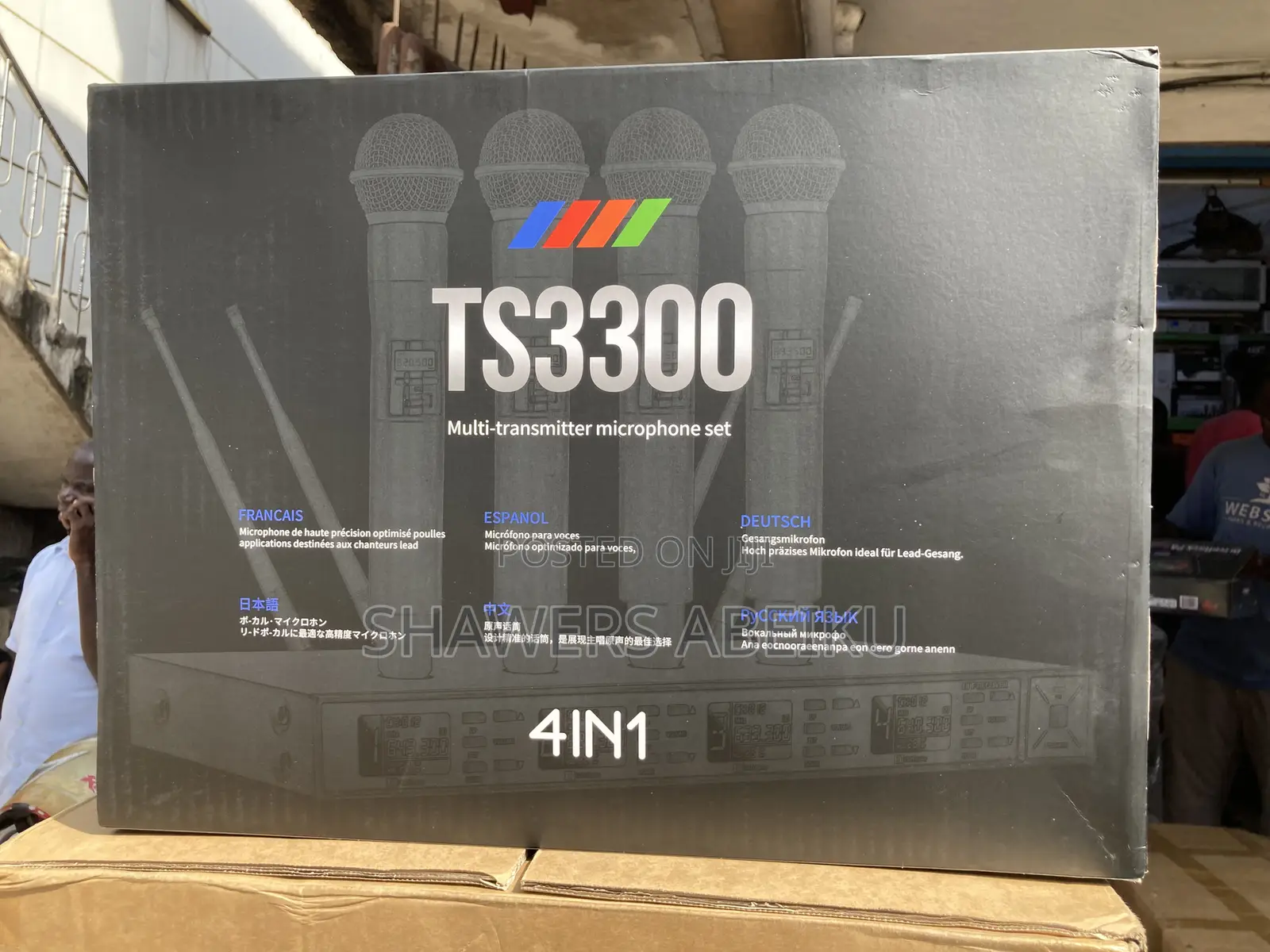 Shure Ts3300 4in1 Microphone