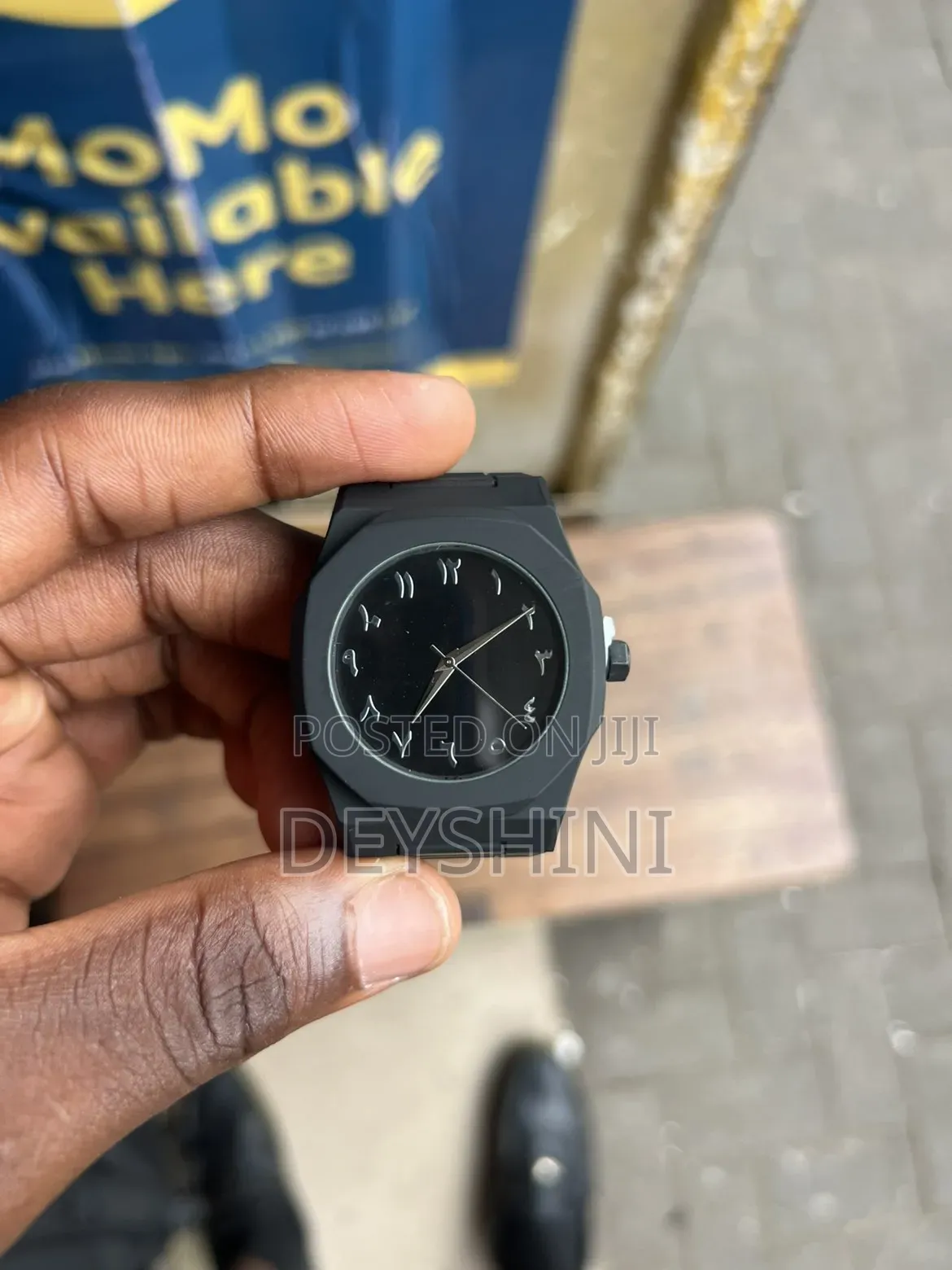 Arabic Aura Watch
