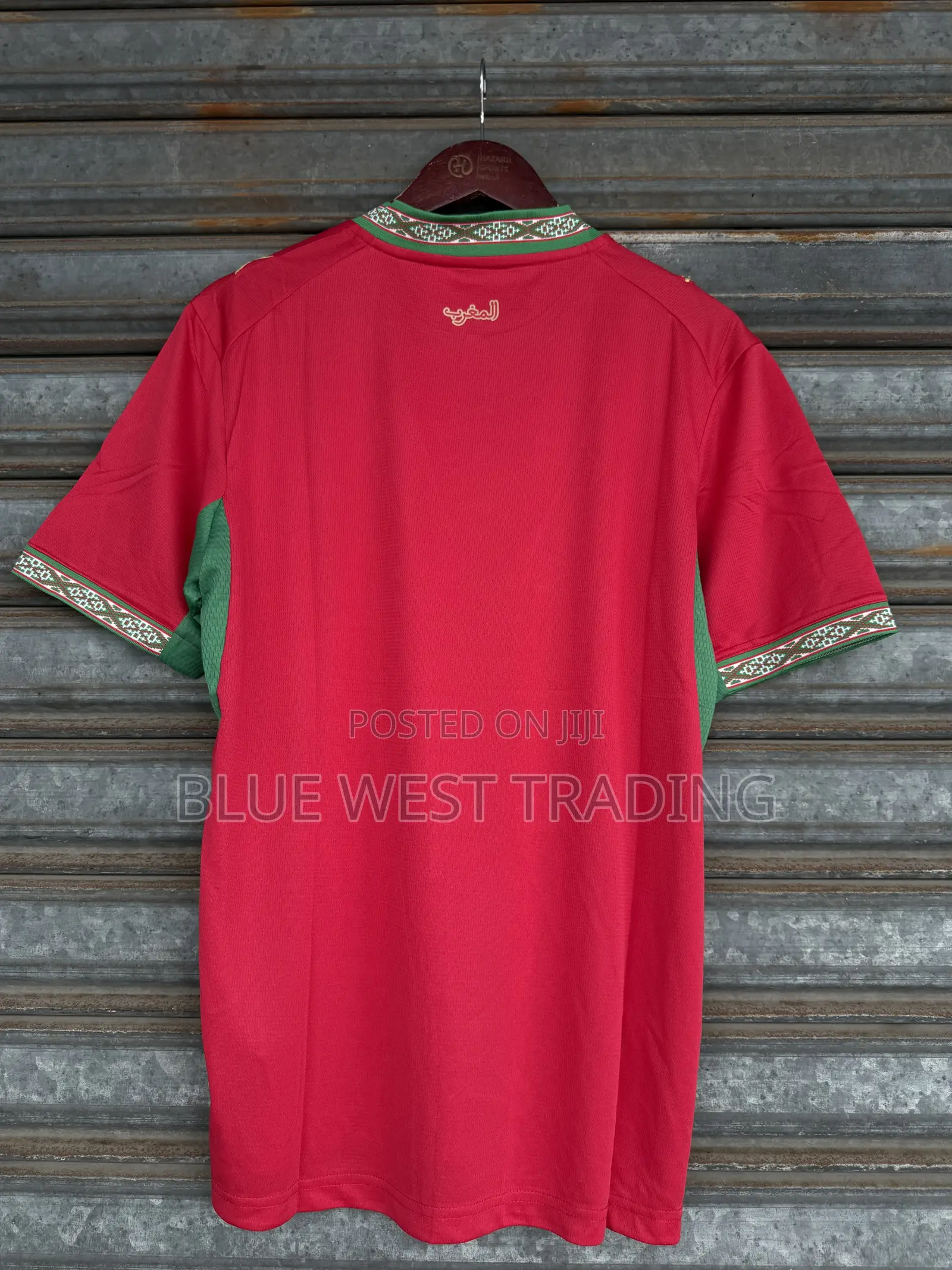 Morocco 2026 World Cup Jersey _ Morocco Jersey
