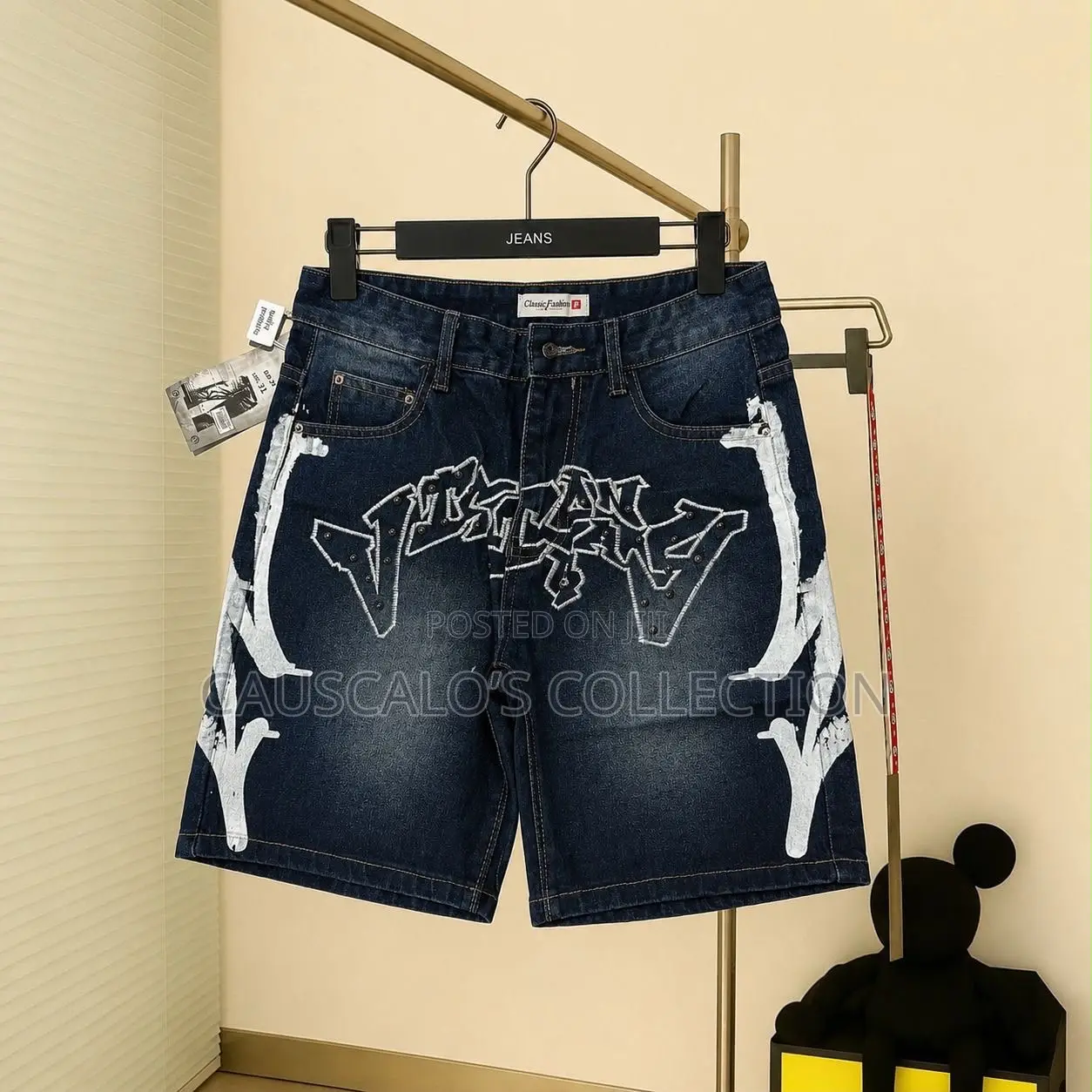 Fashionable Two-Piece