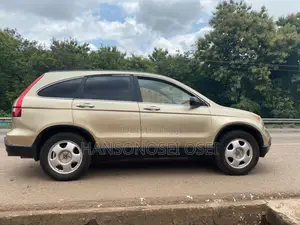 Honda CR-V 2016 Gold