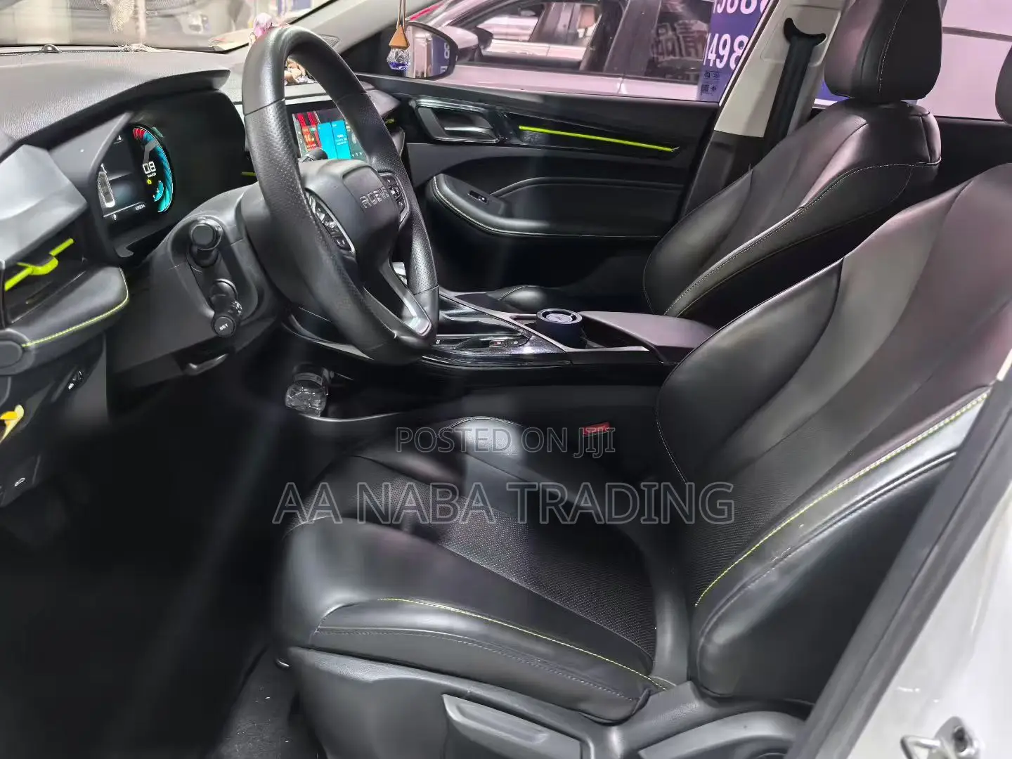 Roewe i5 Comfort 2021 White