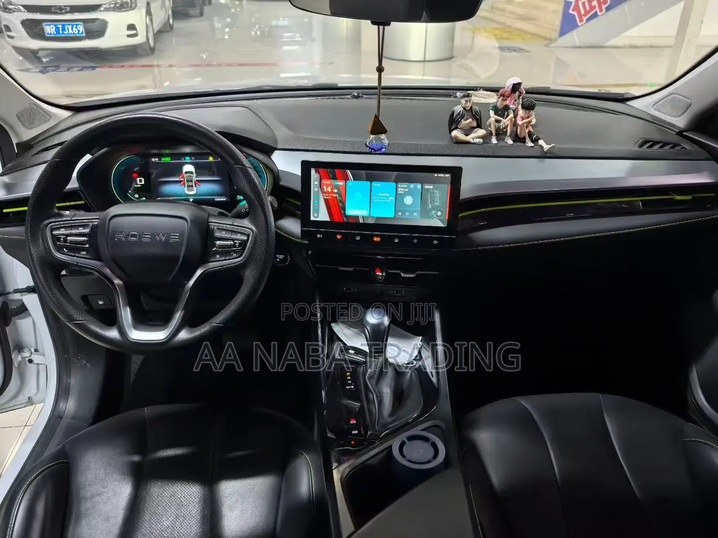 Roewe i5 Comfort 2021 White