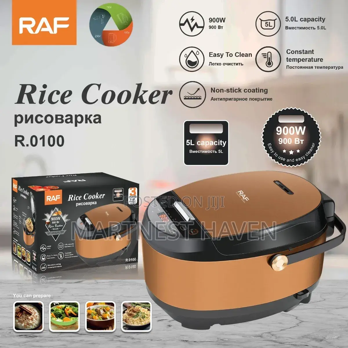 Raf Rice Cooker