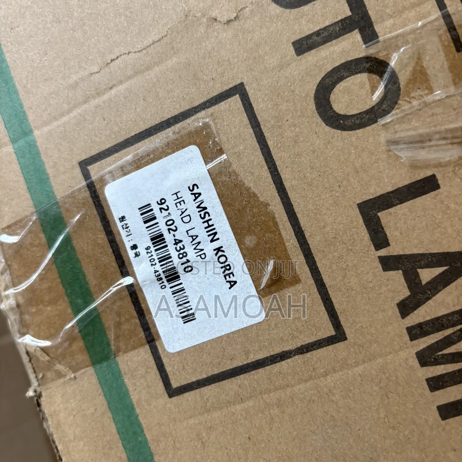 H100 Head Light