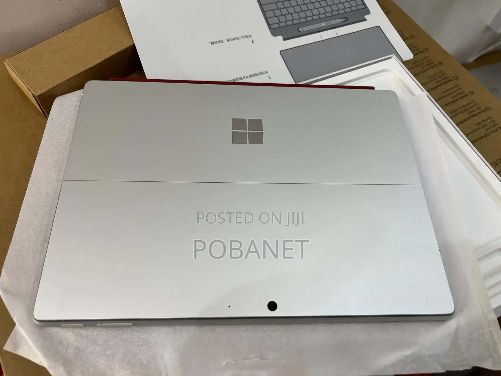 New Laptop Microsoft Surface Pro 10 16GB Intel Core Ultra 7 SSD 512GB