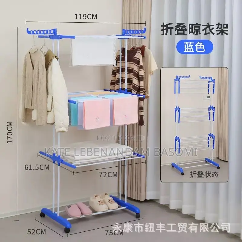 Drying Rack