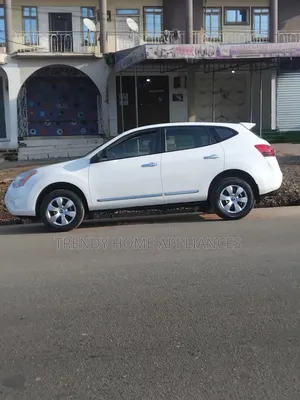 Nissan Rogue 2013 White