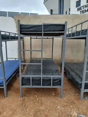 Metal Double Bed
