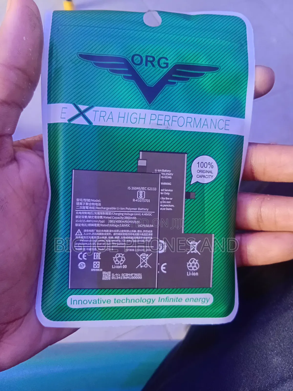 Huawei P9 Battery Replacement