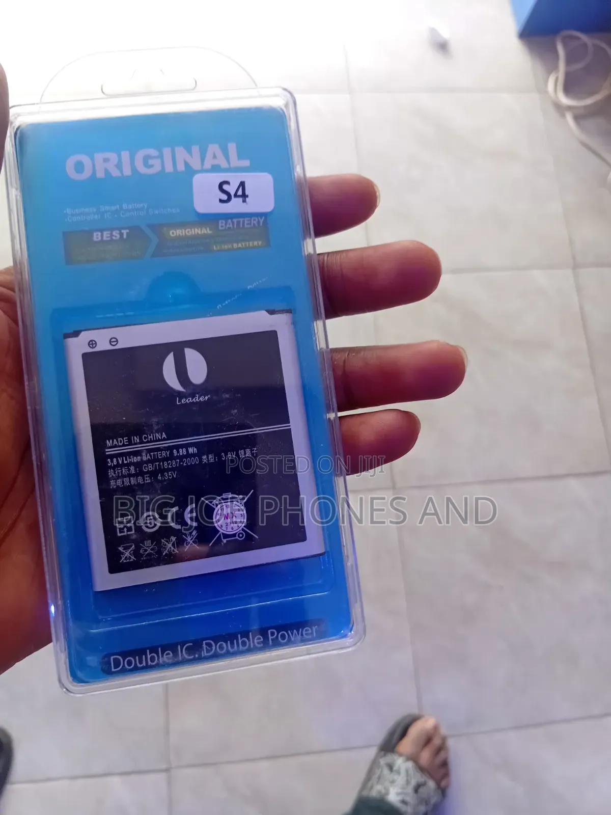 Samsung S4 Origionsl Battery