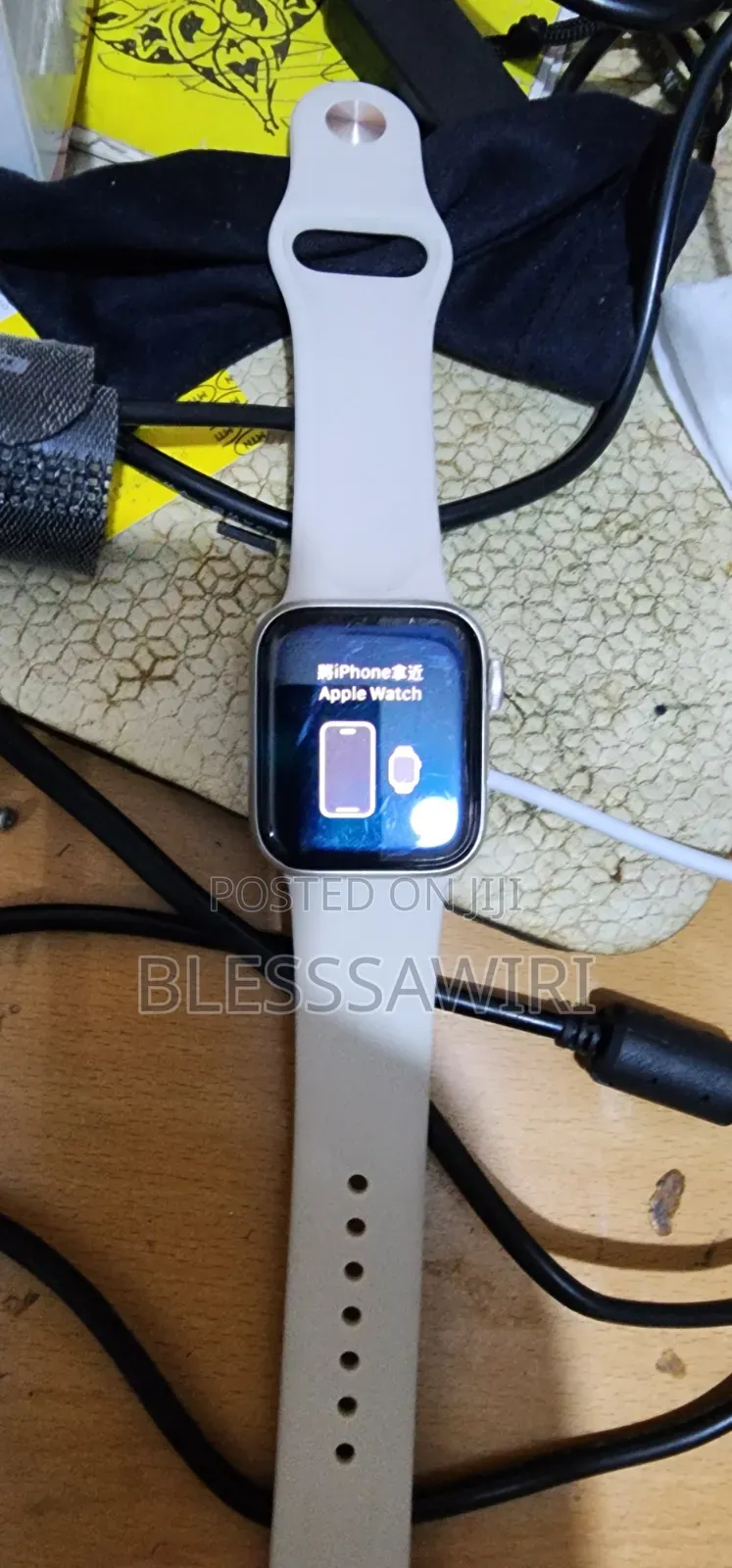 Apple Watch Series Se 2nd Gen 40mm (Gps + Cellular) - Starlight