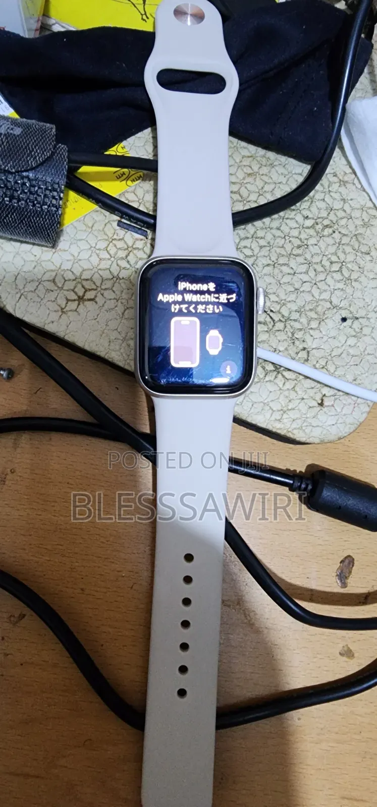 Apple Watch Series Se 2nd Gen 40mm (Gps + Cellular) - Starlight