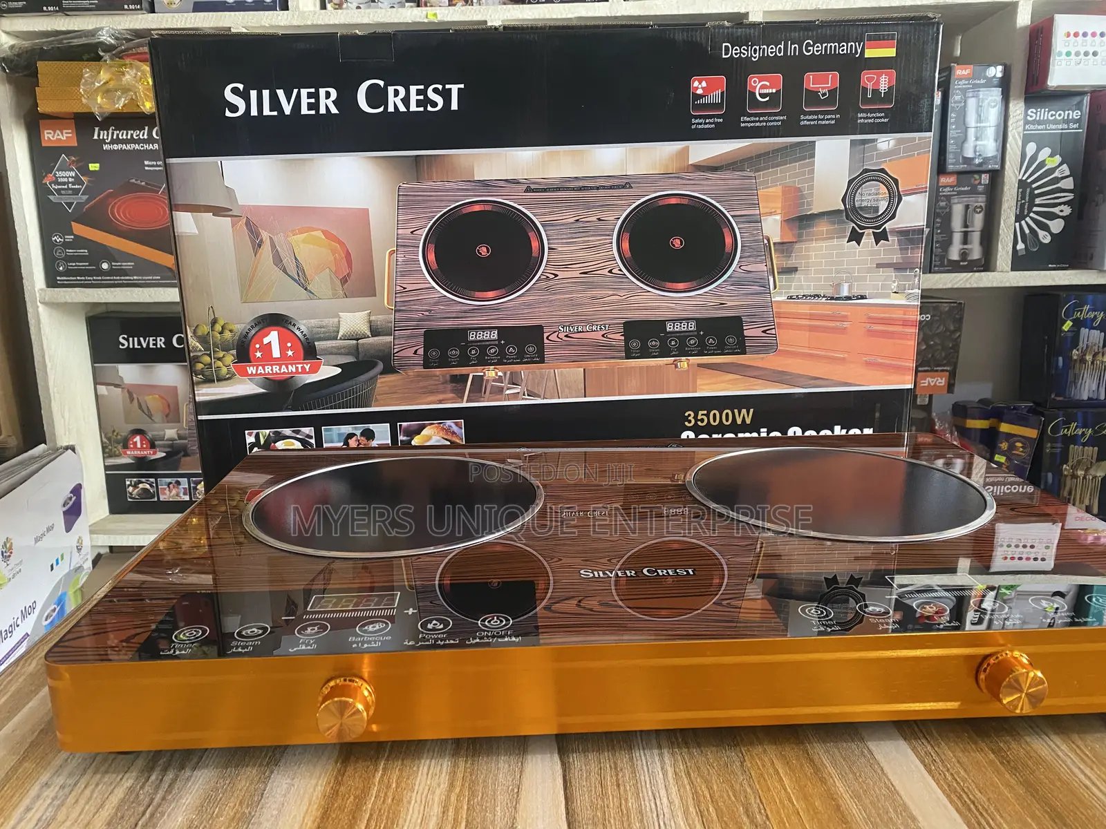3500w Electric Cooker-Double Infrared Hot Plate