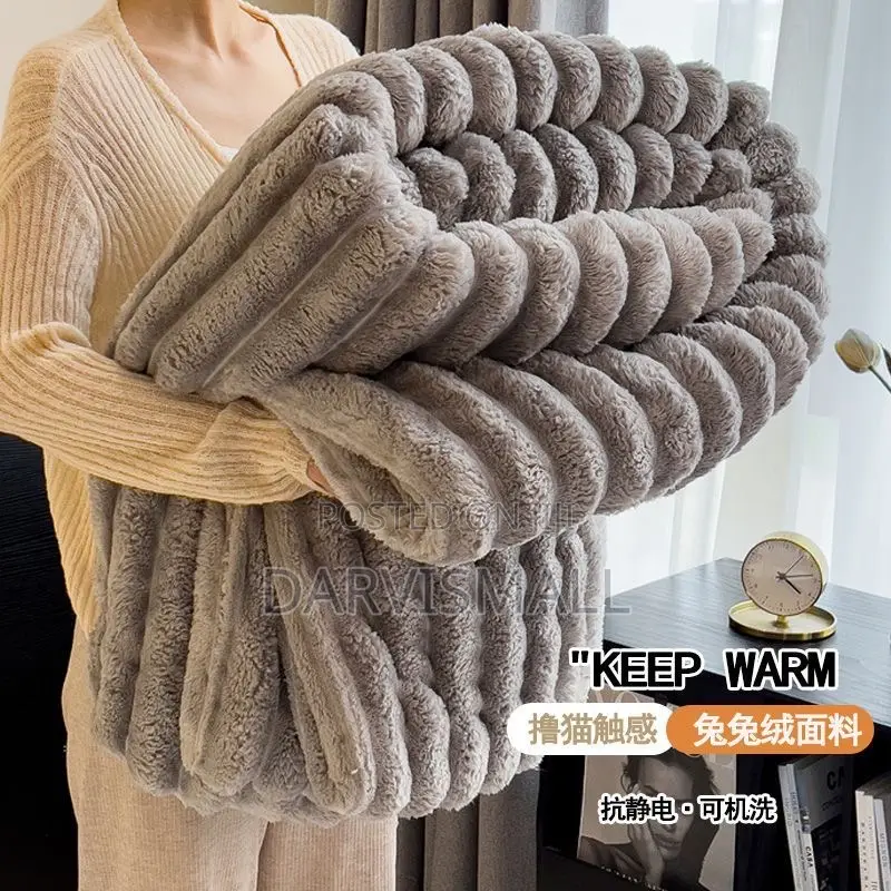 Duvet(Double Bed)