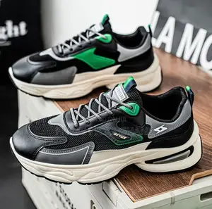 Casual Outdoor Sneakers