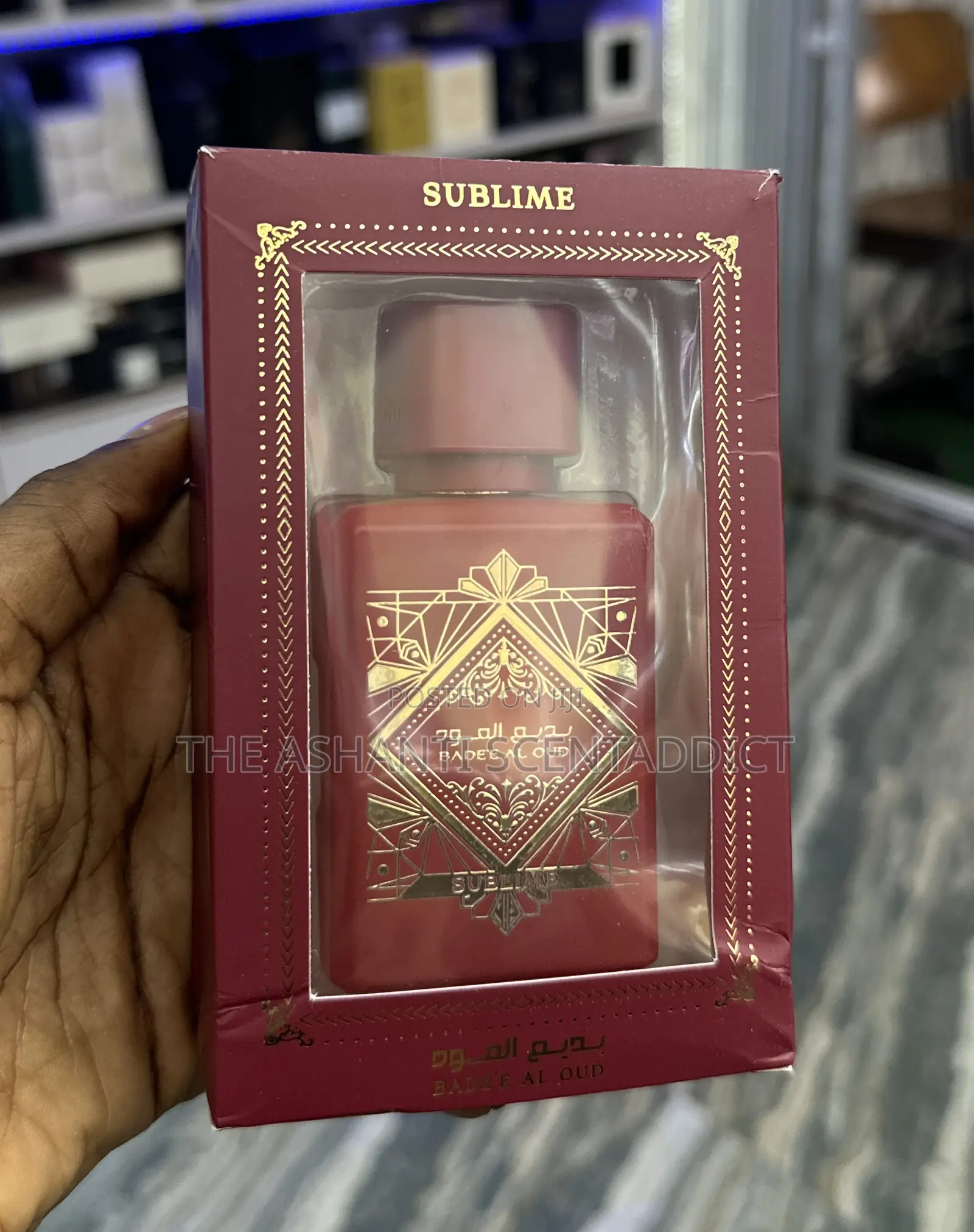 Oud for Glory Sublime