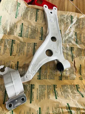 Aura RDX Lower Arm