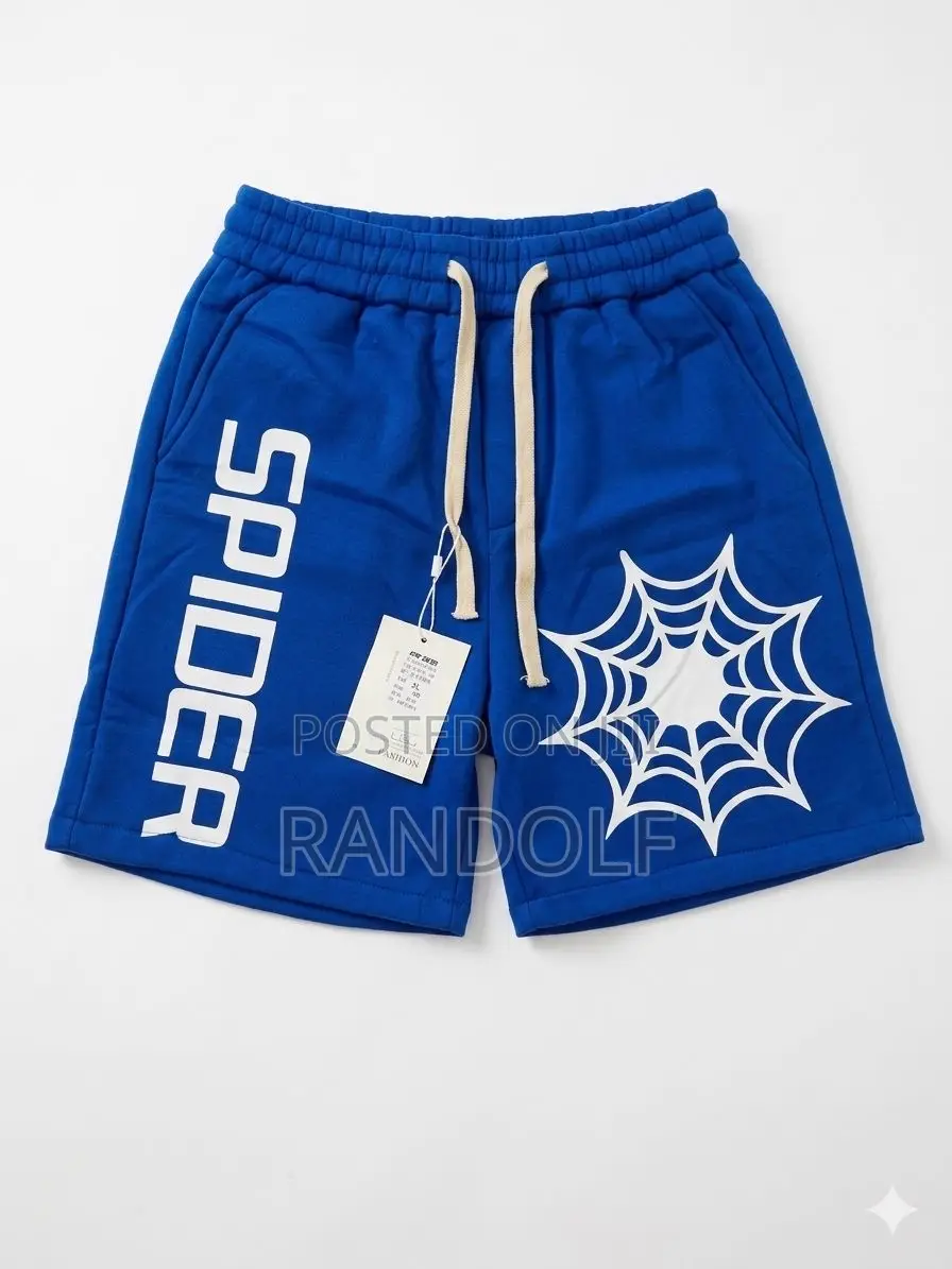 Heavy Cotton Shorts