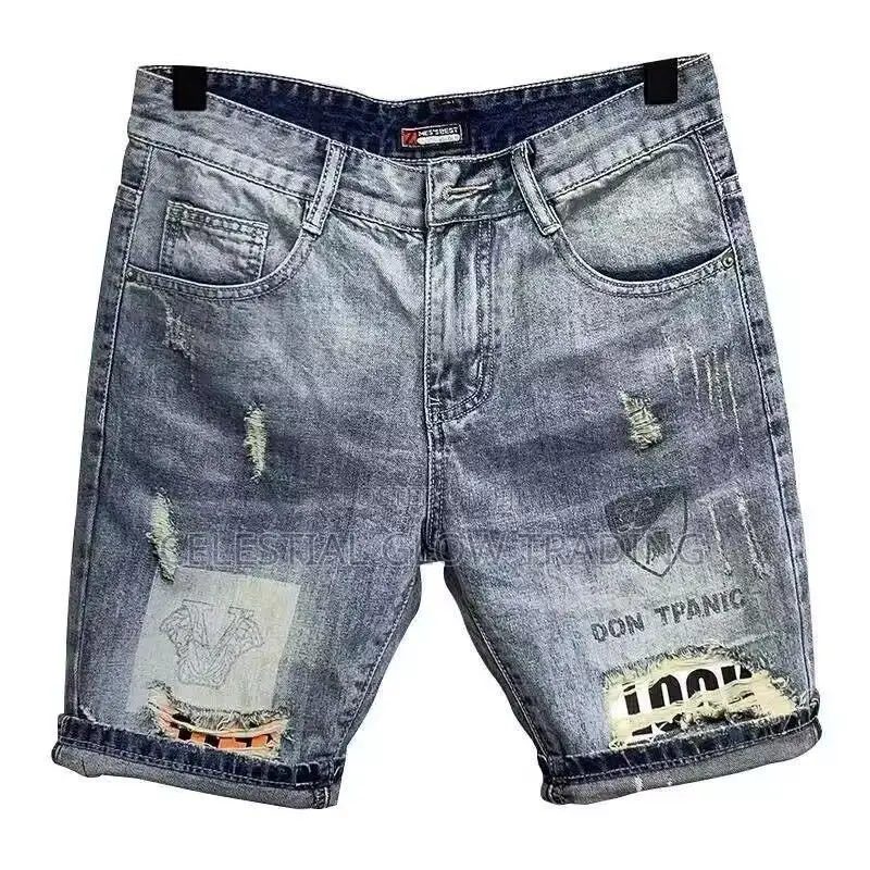 Men’S Street‐Style Denim Shorts